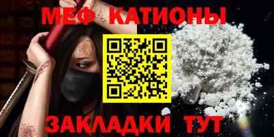 кокаин перу Нальчик