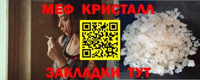 гашик Нарткала