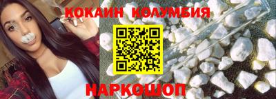 гашик Нарткала