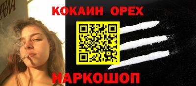 гашик Нарткала