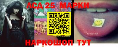 кокаин перу Нальчик