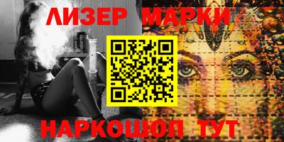 кокаин перу Нальчик