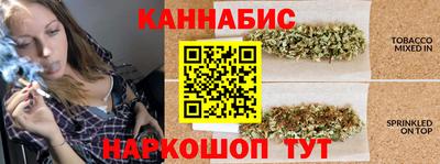 кокаин перу Нальчик