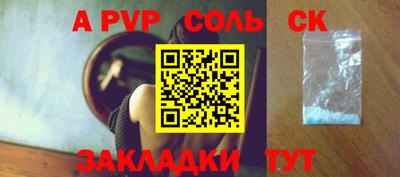 гашик Нарткала