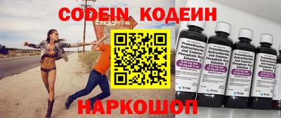 гашик Нарткала