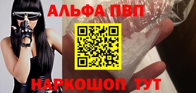 гашик Нарткала
