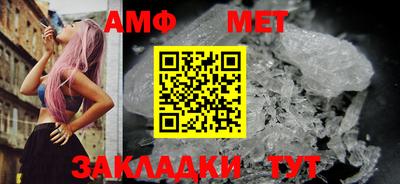 гашик Нарткала