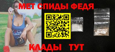 кокаин перу Нальчик