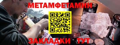 кокаин перу Нальчик