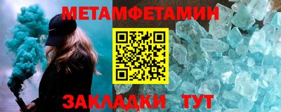 гашик Нарткала
