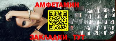 кокаин перу Нальчик