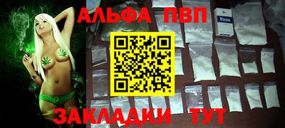кокаин перу Нальчик