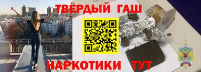 кокаин перу Нальчик