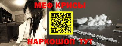 кокаин перу Нальчик