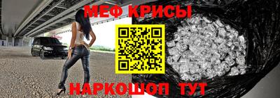гашик Нарткала